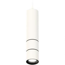 Подвесной светильник Ambrella Techno Spot XP7401080