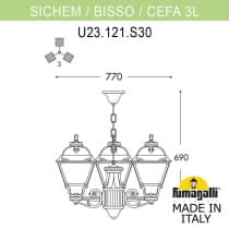 Подвесной уличный светильник (люстра) FUMAGALLI SICHEM/CEFA 3L U23.120.S30.VYF1R