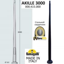 Парковый столб FUMAGALLI AKILLE 3000 000.415.000.A0