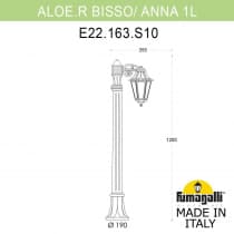 Садовый светильник-столбик FUMAGALLI ALOE*R BISSO/ANNA 1L E22.163.S10.VXF1R