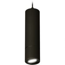 Подвесной светильник Ambrella Techno Spot XP7402045