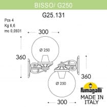 Светильник уличный настенный FUMAGALLI BISSO/G250 G25.131.000.VZF1RDN