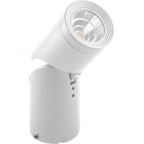 Светильник накладной светодиодный для акцентного освещения, спот поворотный FERON AL517, 10W, (белый) 29576