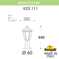 Ландшафтный фонарь FUMAGALLI MINILOT/SABA K22.111.000.VXF1R