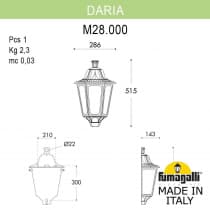 Уличное бра FUMAGALLI DARIA M28.000.000.WYE27