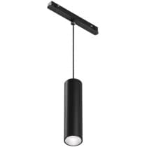 Трековый светильник Maytoni Focus LED TR041-4-12WTW-DD-B