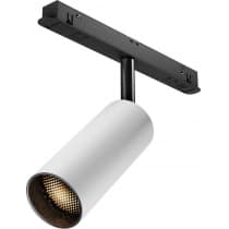 Трековый светильник Maytoni Focus LED TR032-2-12W3K-M-BW