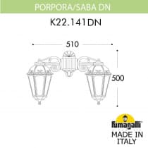 Светильник уличный настенный FUMAGALLI PORPORA/SABA DN K22.141.000.VXF1R DN