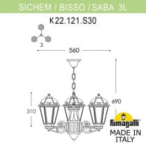 Подвесной уличный светильник FUMAGALLI SICHEM/SABA 3L K22.120.S30.AYF1R