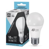 Лампа светодиодная низковольтная LED-MO-12/24V-PRO 10Вт 12-24В Е27 4000К 800Лм ASD 4690612006970