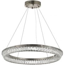 Подвесной светильник Lumina Deco LDP 6031-800 CHR