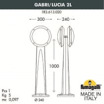 Садовый светильник-столбик FUMAGALLI GABRI/LUCIA 2L 1R3.613.020.WYE27