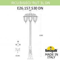 Садово-парковый фонарь FUMAGALLI RICU BISSO/RUT 3L DN E26.157.S30.WYF1RDN