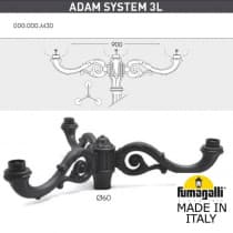 Консоль для паркового фонаря FUMAGALLI ADAM SYS 3L 000.000.M30.A0