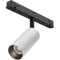 Трековый светильник Maytoni Focus LED TR032-4-5W3K-M-DS-BW