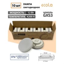 Ecola GX53 LED Premium 12,0W Tablet 220V 4200K матовая 27x75 (1 из ч/б уп. по 10) T5RV12ELC