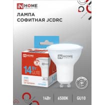 Лампа светодиодная IN HOME LED-JCDRC-VC 14Вт 230В GU10 6500K 1260Лм 4690612047973