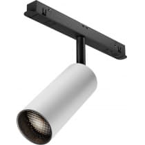 Трековый светильник Maytoni Focus LED TR032-4-12W3K-M-DS-BW