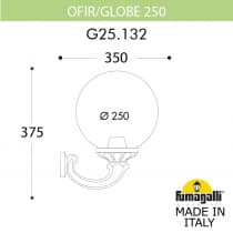 Светильник уличный настенный FUMAGALLI OFIR/G250 G25.132.000.BYF1R