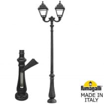 Парковый фонарь FUMAGALLI NEBO OFIR/SIMON 2L U33.202.R20.AYH27