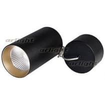 Подвесной светильник Arlight светильник SP-POLO-R85-2-15W 022960