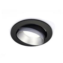 Точечный светильник Techno Spot XC7652023 Ambrella