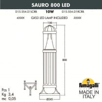 Садовый светильник-столбик FUMAGALLI SAURO 800 D15.554.000.VXD1L.CRB