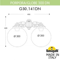 Светильник уличный настенный FUMAGALLI PORPORA/G300 G30.141.000.WYF1RDN