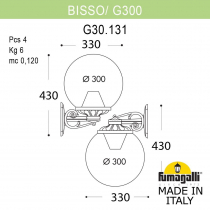 Светильник уличный настенный FUMAGALLI BISSO/G300 G30.131.000.BYF1R