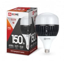 Лампа светодиодная LED-HP-PRO 150Вт 230В E27 с адаптером Е40 6500К 13500Лм IN HOME 4690612035703