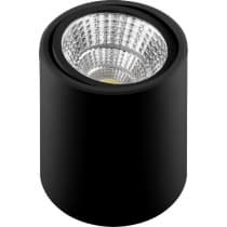 Светильник накладной светодиодный для акцентного освещения, спот поворотный FERON AL516, 10W, (белый) 29888