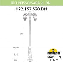 Садово-парковый фонарь FUMAGALLI RICU BISSO/SABA 2L DN K22.157.S20.WXF1RDN