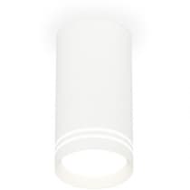 Точечный светильник Ambrella Techno Spot XS8161007