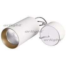 Подвесной светильник Arlight светильник SP-POLO-R85-2-15W 022944