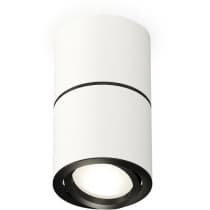 Точечный светильник Ambrella Techno Spot XS7401180