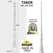 Парковый столб FUMAGALLI TABOR 000.205.000.W0