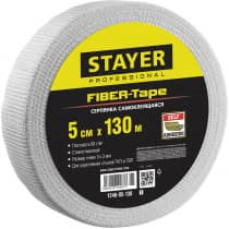 Сетка стеклотканевая самоклеящаяся STAYER 5 см х 130 м, 3х3 мм FIBER-Tape 1246-05-130_z01