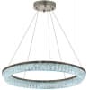 Подвесной светильник Lumina Deco LDP 6031-800 CHR