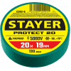 STAYER Protect-20 зеленая изолента ПВХ, 20м х 19мм 12292-G