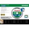 URAGAN Expert 165х20/16мм 40Т, диск пильный по дереву 36802-165-20-40_z01