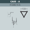 Садовый светильник-столбик FUMAGALLI IAFAET.R/G250 G25.162.000.VYF1R