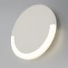 Настенный светильник Eurosvet Radiant 40147/1 LED белый