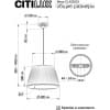 Подвесной светильник Citilux Вена CL402023