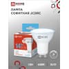 Лампа светодиодная IN HOME LED-JCDRC-VC 14Вт 230В GU10 6500K 1260Лм 4690612047973