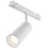 Трековый светильник Maytoni Focus LED TR032-4-12WTW-S-DD-W