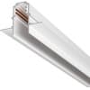 Шинопровод Maytoni Busbar trunkings Exility TRX034-421.12W