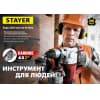 STAYER Бур SDS-max 18 x 250/380 мм 29370-250-18