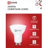 Лампа светодиодная IN HOME LED-JCDRC-VC 14Вт 230В GU10 6500K 1260Лм 4690612047973