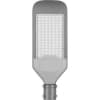 Уличный светильник консольный светодиодный, на столб FERON SP2924, 100W, 6400К, цвет серый 32216