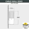 Светильник уличный настенный FUMAGALLI CARLO DECO WALL DR3.570.000.WXU1L